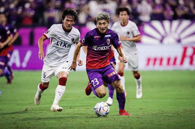Màn đụng độ hấp dẫn FC Machida Zelvia vs Kyoto Sanga